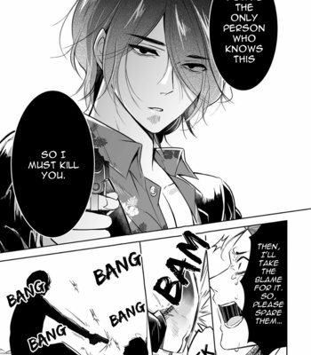 [MIKUMO Yuzuru] Carnal Desires [Eng] – Gay Manga sex 187