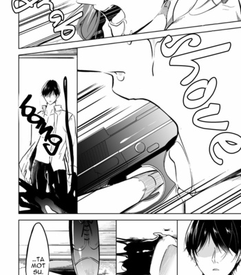 [MIKUMO Yuzuru] Carnal Desires [Eng] – Gay Manga sex 188