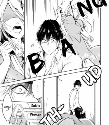 [MIKUMO Yuzuru] Carnal Desires [Eng] – Gay Manga sex 195