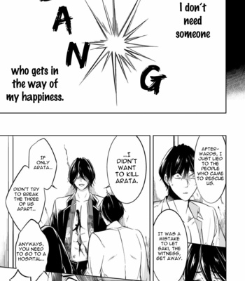 [MIKUMO Yuzuru] Carnal Desires [Eng] – Gay Manga sex 203