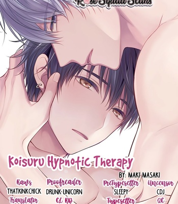 [MAKI Masaki] Koisuru Hypnotic Therapy (update c.3) [Eng] – Gay Manga sex 82