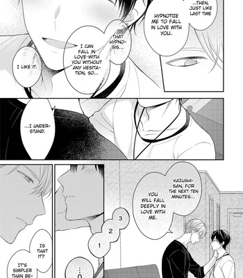 [MAKI Masaki] Koisuru Hypnotic Therapy (update c.3) [Eng] – Gay Manga sex 91