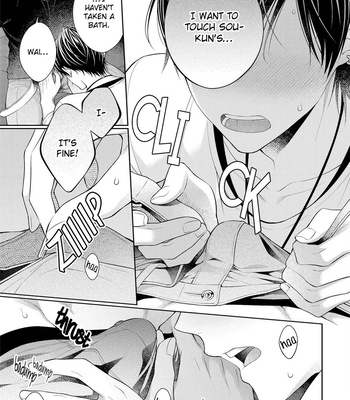 [MAKI Masaki] Koisuru Hypnotic Therapy (update c.3) [Eng] – Gay Manga sex 99