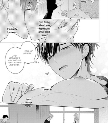 [MAKI Masaki] Koisuru Hypnotic Therapy (update c.3) [Eng] – Gay Manga sex 113