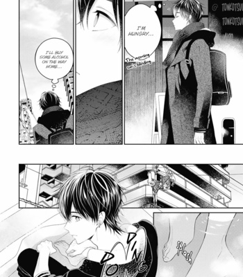 [MAKI Masaki] Koisuru Hypnotic Therapy (update c.3) [Eng] – Gay Manga sex 10