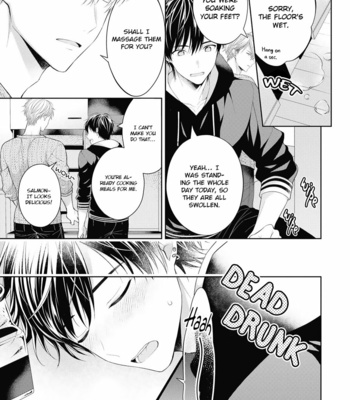 [MAKI Masaki] Koisuru Hypnotic Therapy (update c.3) [Eng] – Gay Manga sex 13
