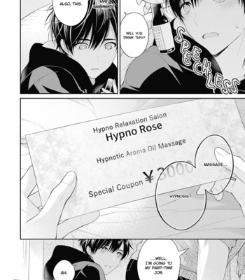 [MAKI Masaki] Koisuru Hypnotic Therapy (update c.3) [Eng] – Gay Manga sex 20