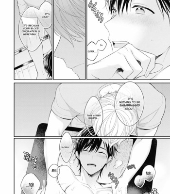 [MAKI Masaki] Koisuru Hypnotic Therapy (update c.3) [Eng] – Gay Manga sex 32
