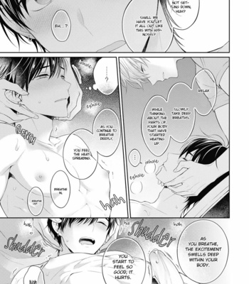 [MAKI Masaki] Koisuru Hypnotic Therapy (update c.3) [Eng] – Gay Manga sex 33