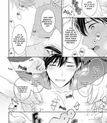 [MAKI Masaki] Koisuru Hypnotic Therapy (update c.3) [Eng] – Gay Manga sex 36