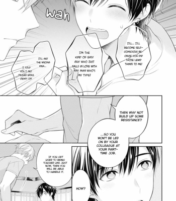 [MAKI Masaki] Koisuru Hypnotic Therapy (update c.3) [Eng] – Gay Manga sex 41