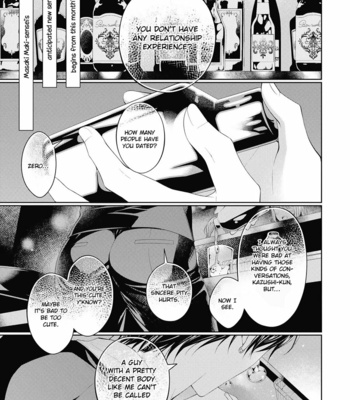 [MAKI Masaki] Koisuru Hypnotic Therapy (update c.3) [Eng] – Gay Manga sex 5