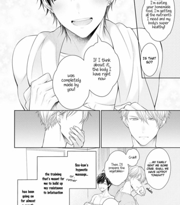 [MAKI Masaki] Koisuru Hypnotic Therapy (update c.3) [Eng] – Gay Manga sex 63
