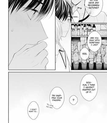 [MAKI Masaki] Koisuru Hypnotic Therapy (update c.3) [Eng] – Gay Manga sex 81
