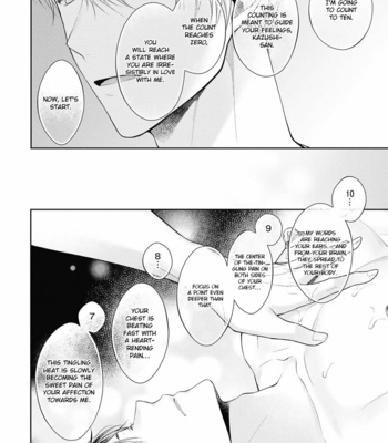 [MAKI Masaki] Koisuru Hypnotic Therapy (update c.3) [Eng] – Gay Manga sex 51