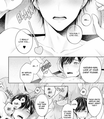 [MAKI Masaki] Koisuru Hypnotic Therapy (update c.3) [Eng] – Gay Manga sex 53