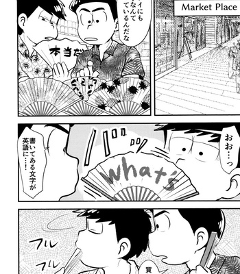 [Kawatebukuro (Kawatebukuro Monzu Publicus)] Burst of Joy – Osomatsu-san dj [JP] – Gay Manga sex 4