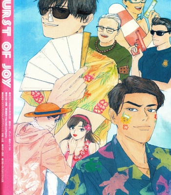 [Kawatebukuro (Kawatebukuro Monzu Publicus)] Burst of Joy – Osomatsu-san dj [JP] – Gay Manga sex 19