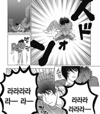 [Mushiba] Fujimi no Meinichi (update c.4) [Kr] – Gay Manga sex 31