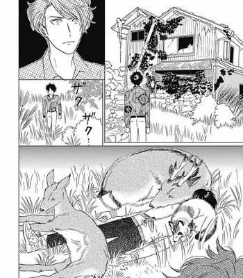 [Mushiba] Fujimi no Meinichi (update c.4) [Kr] – Gay Manga sex 73