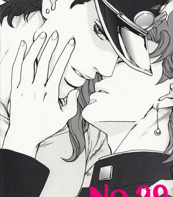 [Tetsuo (No.28)] Kiss Me More – Jojo’s Bizarre Adventure dj [Eng] – Gay Manga sex 19