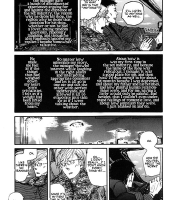 [Renaissance Yoshida] Amaen ja nee yo [Eng] (update c.2) – Gay Manga sex 18