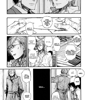 [Renaissance Yoshida] Amaen ja nee yo [Eng] (update c.2) – Gay Manga sex 28