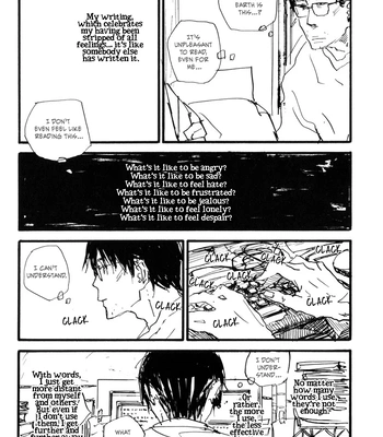 [Renaissance Yoshida] Amaen ja nee yo [Eng] (update c.2) – Gay Manga sex 43