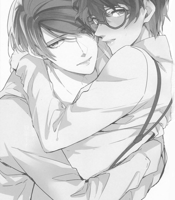 [RUSH (nanako)] LOVE DRAG – Persona 5 dj [Eng] – Gay Manga sex 2