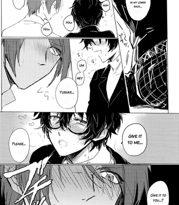 [RUSH (nanako)] LOVE DRAG – Persona 5 dj [Eng] – Gay Manga sex 9