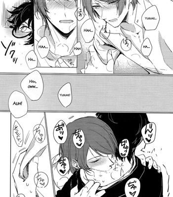 [RUSH (nanako)] LOVE DRAG – Persona 5 dj [Eng] – Gay Manga sex 11