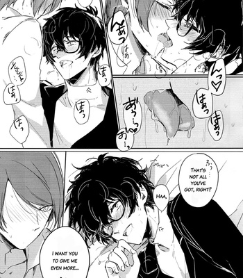 [RUSH (nanako)] LOVE DRAG – Persona 5 dj [Eng] – Gay Manga sex 12