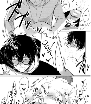 [RUSH (nanako)] LOVE DRAG – Persona 5 dj [Eng] – Gay Manga sex 14