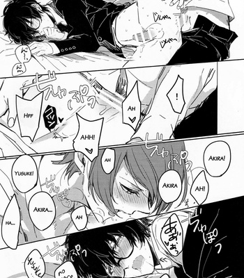 [RUSH (nanako)] LOVE DRAG – Persona 5 dj [Eng] – Gay Manga sex 15