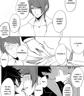 [RUSH (nanako)] LOVE DRAG – Persona 5 dj [Eng] – Gay Manga sex 19