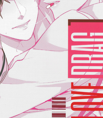 [RUSH (nanako)] LOVE DRAG – Persona 5 dj [Eng] – Gay Manga sex 22