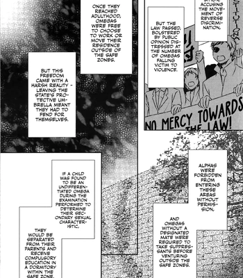 [Gentei Kaijo] Kurotsuki/ Omegaverse side:a – Haikyuu dj [Eng] – Gay Manga sex 9