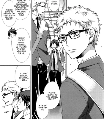 [Gentei Kaijo] Kurotsuki/ Omegaverse side:a – Haikyuu dj [Eng] – Gay Manga sex 11