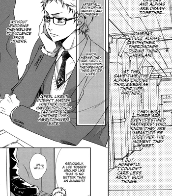 [Gentei Kaijo] Kurotsuki/ Omegaverse side:a – Haikyuu dj [Eng] – Gay Manga sex 13