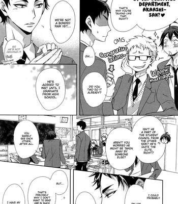 [Gentei Kaijo] Kurotsuki/ Omegaverse side:a – Haikyuu dj [Eng] – Gay Manga sex 16