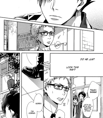 [Gentei Kaijo] Kurotsuki/ Omegaverse side:a – Haikyuu dj [Eng] – Gay Manga sex 20