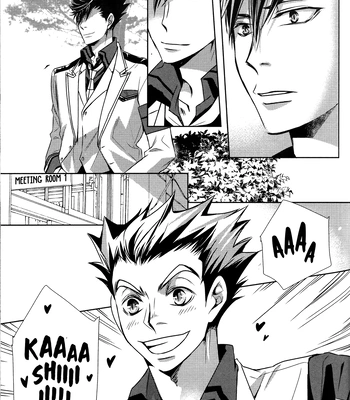 [Gentei Kaijo] Kurotsuki/ Omegaverse side:a – Haikyuu dj [Eng] – Gay Manga sex 21