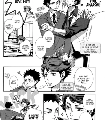 [Gentei Kaijo] Kurotsuki/ Omegaverse side:a – Haikyuu dj [Eng] – Gay Manga sex 22
