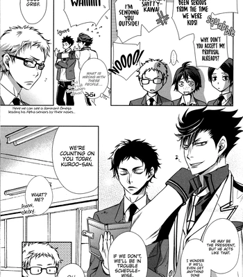 [Gentei Kaijo] Kurotsuki/ Omegaverse side:a – Haikyuu dj [Eng] – Gay Manga sex 23