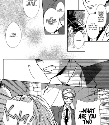 [Gentei Kaijo] Kurotsuki/ Omegaverse side:a – Haikyuu dj [Eng] – Gay Manga sex 28