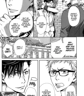 [Gentei Kaijo] Kurotsuki/ Omegaverse side:a – Haikyuu dj [Eng] – Gay Manga sex 30