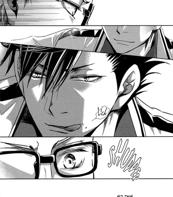 [Gentei Kaijo] Kurotsuki/ Omegaverse side:a – Haikyuu dj [Eng] – Gay Manga sex 32
