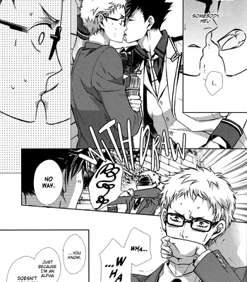 [Gentei Kaijo] Kurotsuki/ Omegaverse side:a – Haikyuu dj [Eng] – Gay Manga sex 33