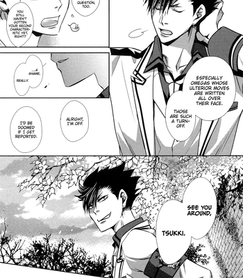 [Gentei Kaijo] Kurotsuki/ Omegaverse side:a – Haikyuu dj [Eng] – Gay Manga sex 34
