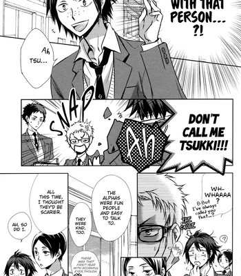 [Gentei Kaijo] Kurotsuki/ Omegaverse side:a – Haikyuu dj [Eng] – Gay Manga sex 35